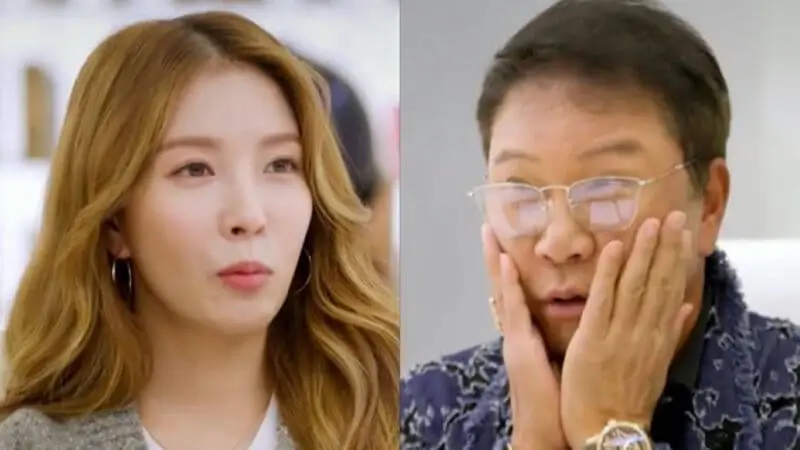 boa-lee-soo-man-knowing-bros-thumbnail
