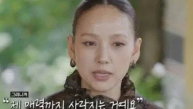 lee-hyori-you-quiz-confession-thumbnail