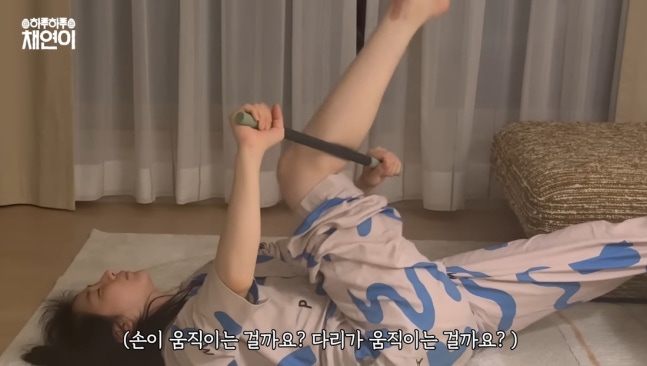 lee-chaeyeon-diet-routine-2
