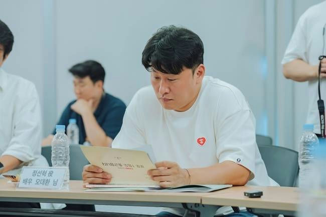Even a Lotto Winner Still Goes to Work web novel
