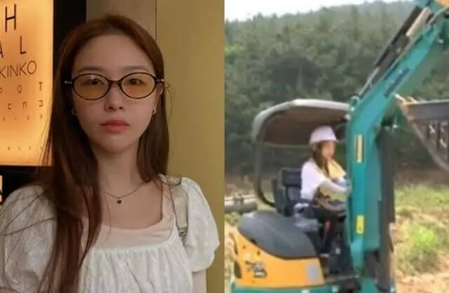 minah-excavator-license-thumbnail