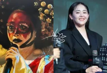 moon-geun-young-hellbound-2-award-thumbnail