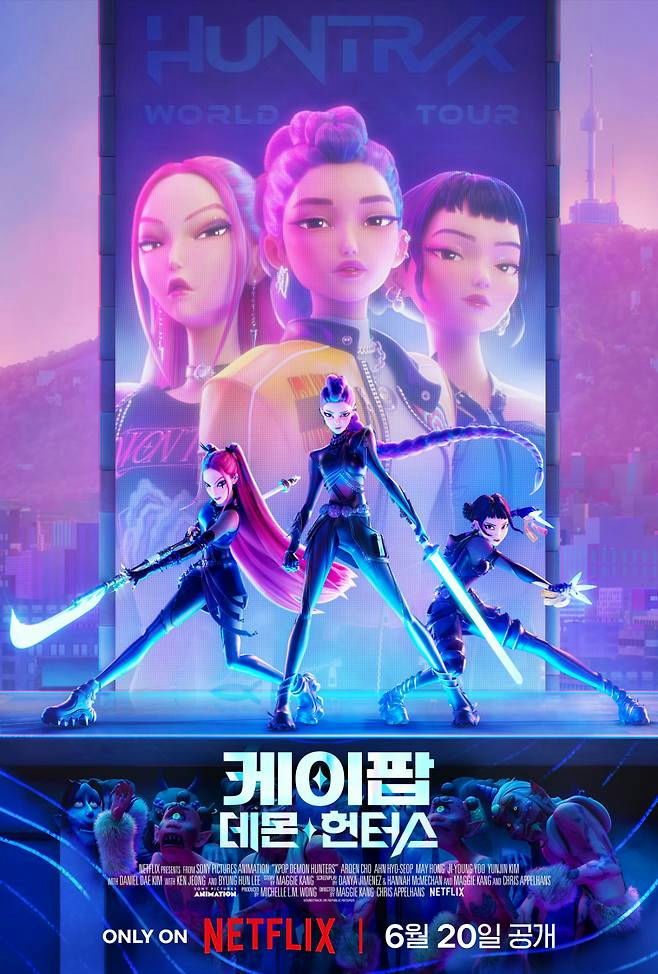 k-pop: demon hunters maggie kanganimation-Kpop-demon-hunters-Netflix.