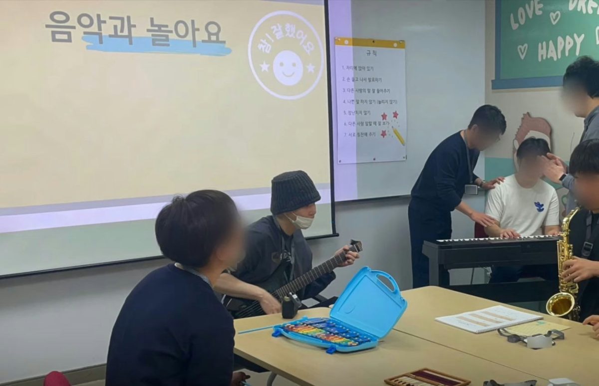 suga mental health centerclassroom-music-instruments-students-learning.