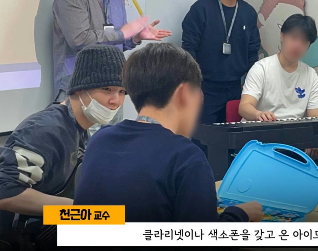 suga mental health centerindoor-people-mask-music.