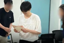 suga-mental-health-center-thumbnail