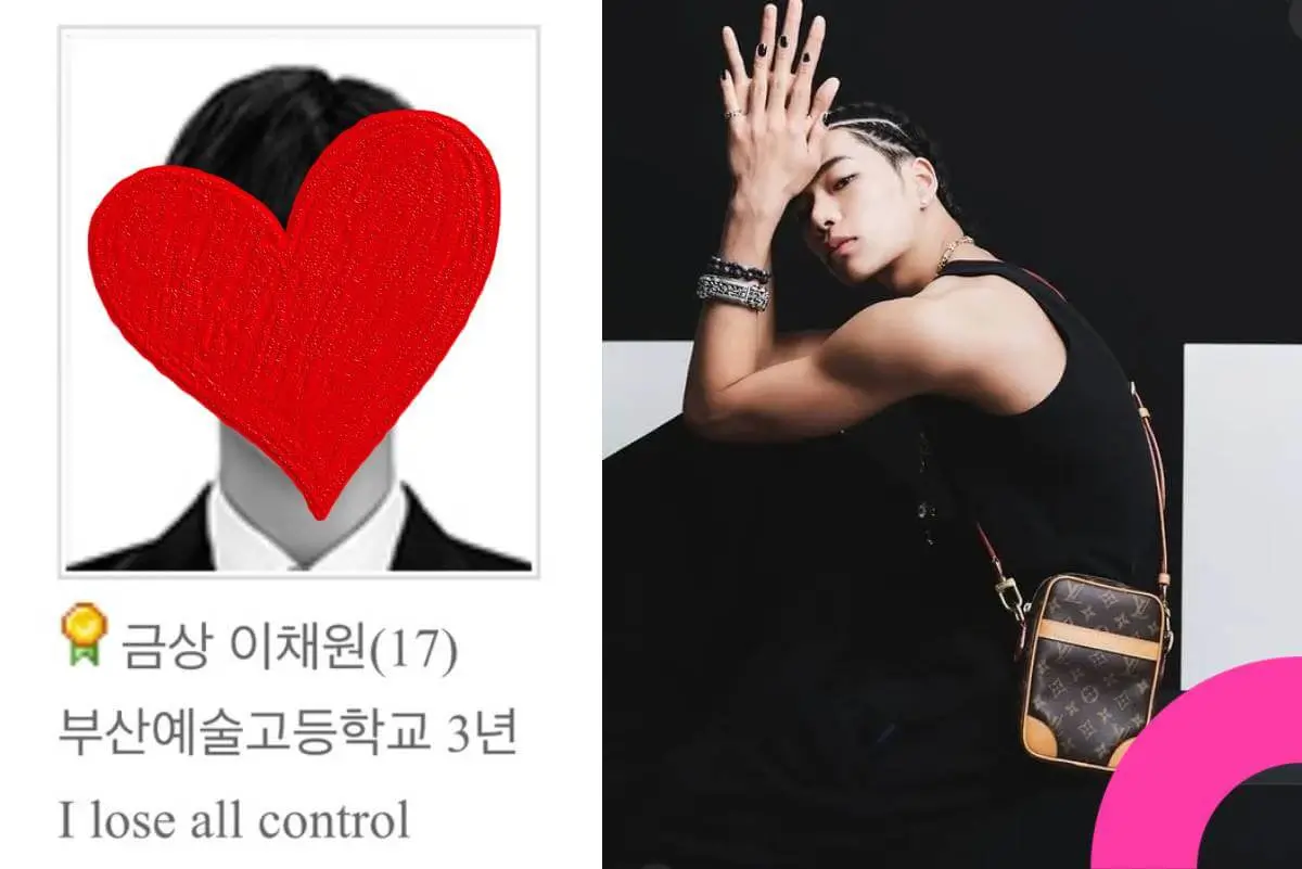 tarzzan-pre-debut-photo-thumbnail