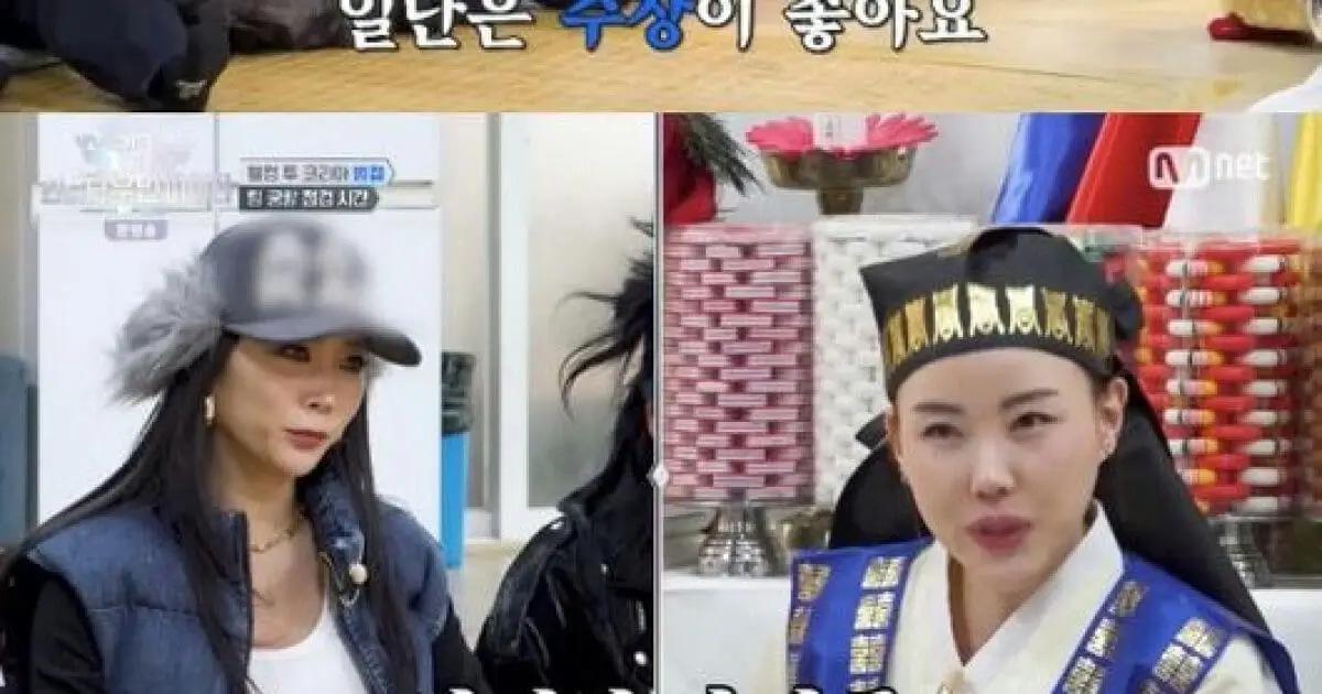 honey-j-world-street-woman-fighter-thumbnail