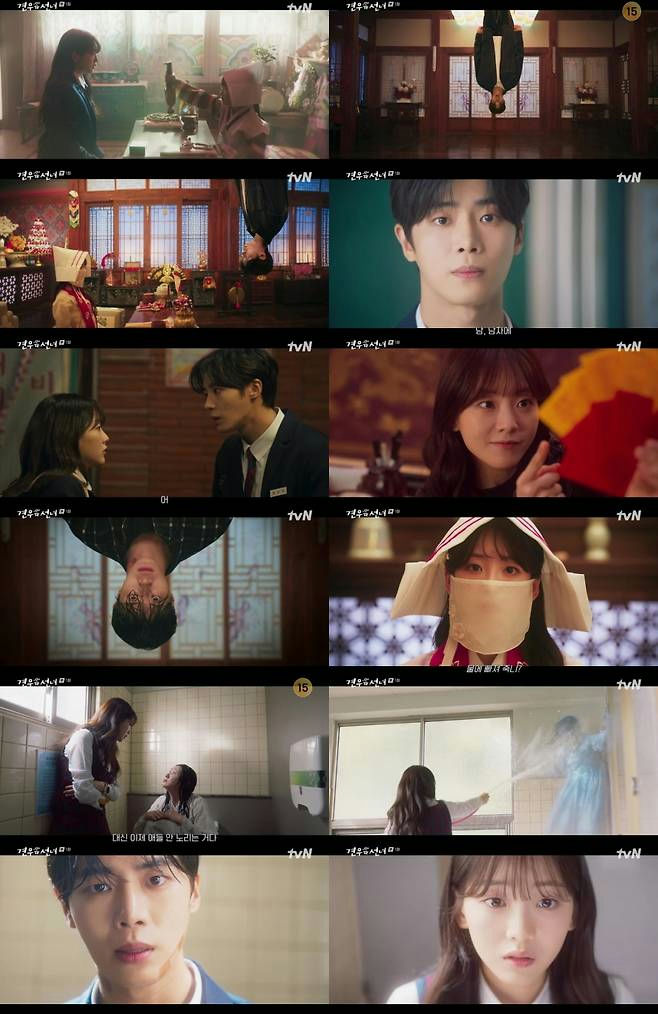 head over heels k-drama premieredrama-fantasy-romantic-Korean.
