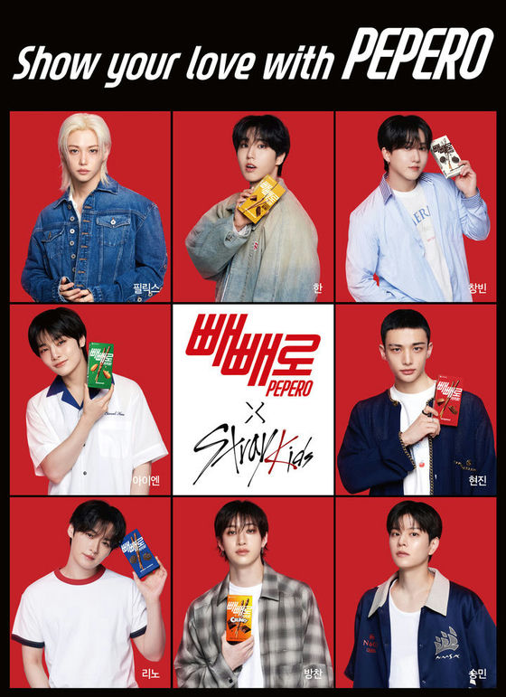 newjeans brand value uniquenessK-Pop-Pepero-StrayKids-Advertisement.