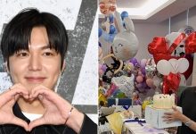 Lee min ho