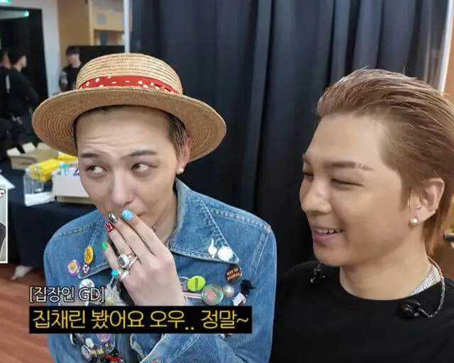 g-dragon-daesung-concert-joke-thumbnail