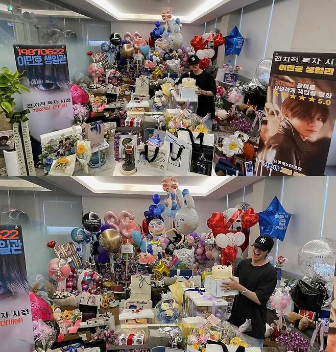 lee min-ho birthday gifts controversyballoons-gifts-man-cake.