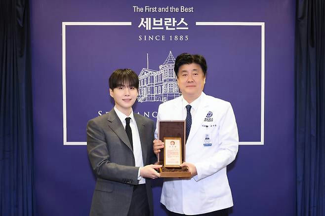 Suga BTS donation autismTwoPeople-Award-Suit-DoctorCoat.