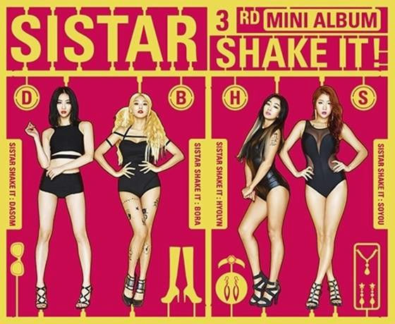 SISTAR Shake It summer anthemSISTAR-album-Kpop-swimsuits.