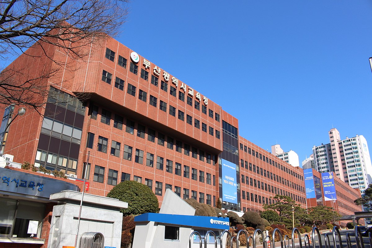 Busan Office of Education adfads