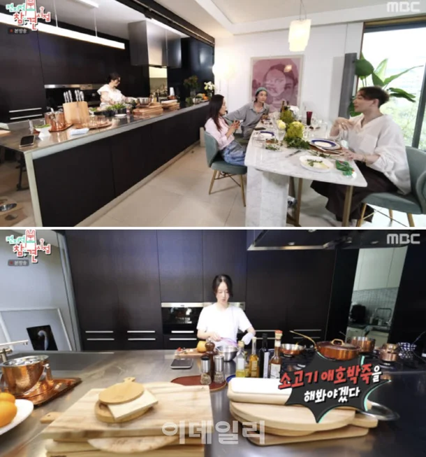 lee jung-hyun luxury kitchen controversykitchen-cooking-dining-people.