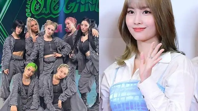twice-momo-world-street-woman-fighter-mega-crew-thumbnail