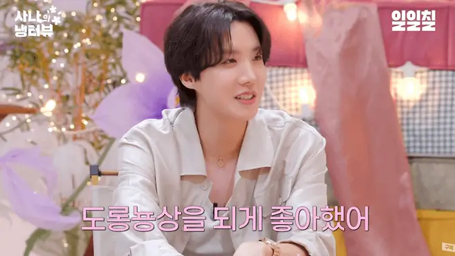 j-hope ideal type 2025JHope-Shirt-Background-Orchid.