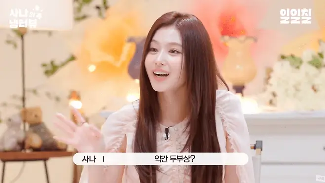 j-hope ideal type 2025Sana-Interview-K-Pop-Flowers.