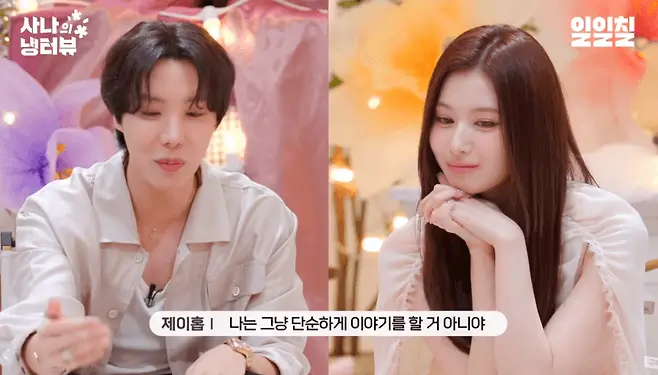 j-hope ideal type 2025interview-korean-flowers-indoors.