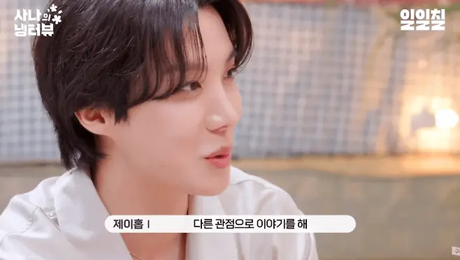 j-hope ideal type 2025man-interview-Korean-darkhair.