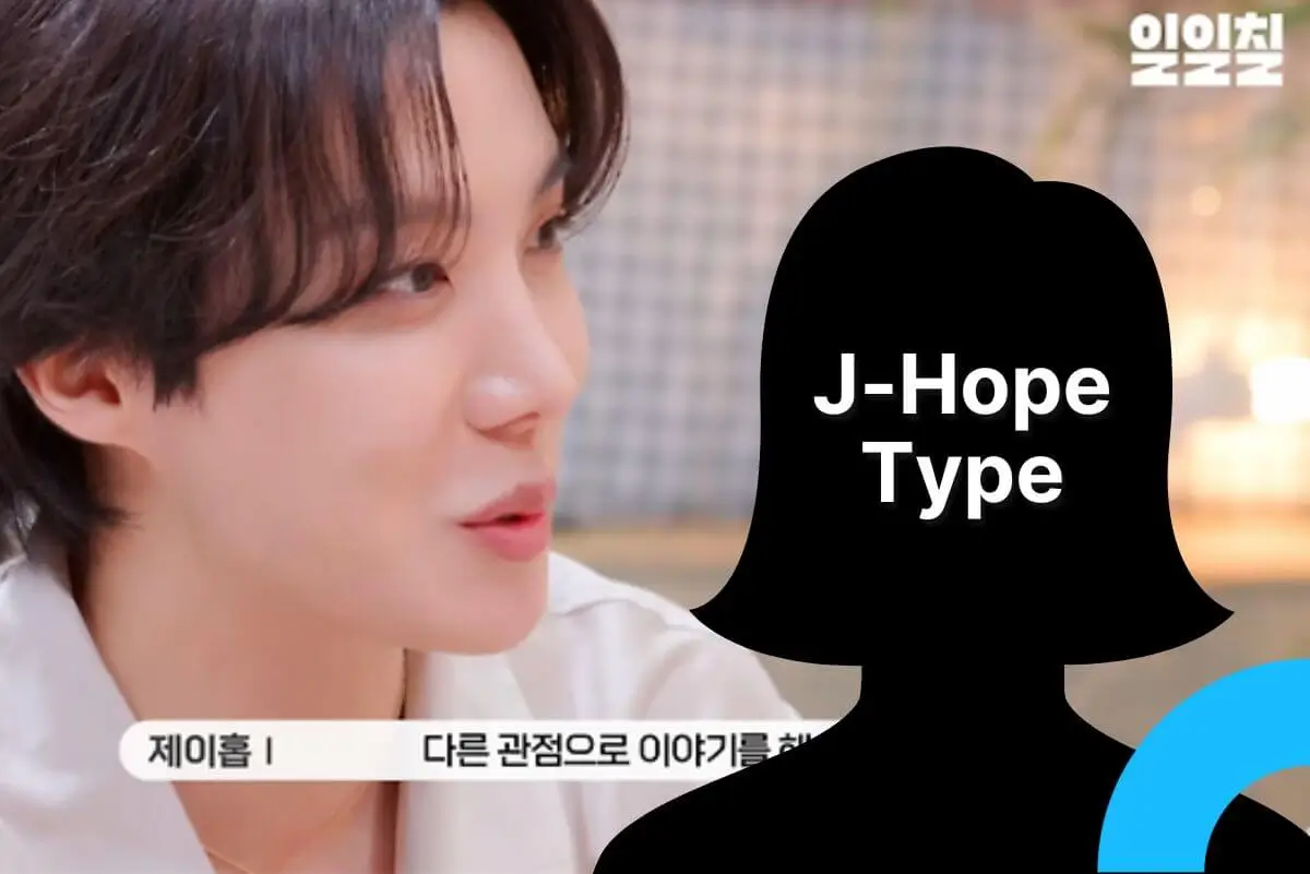 j-hope-ideal-type-2025-thumbnail