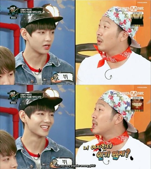 bts v haha jim jong kookTVshow-BTS-Panel-Bandanas.