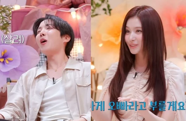 j-hope sana fridge interviewKorean-Sana-Hoseok-Entertainment.
