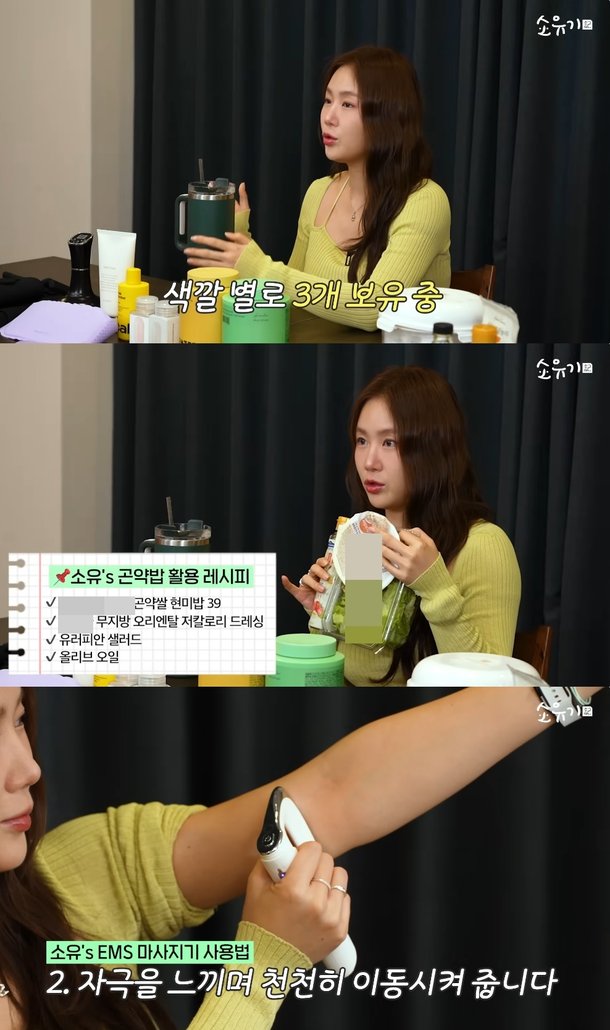 Soyou diet secretswoman-table-salad-massage.