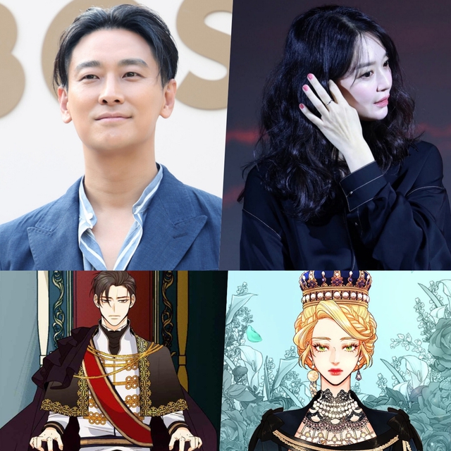 shin min-ah ju ji-hoon lee jong-suk the remarried empresscollage-people-cartoon-crown.