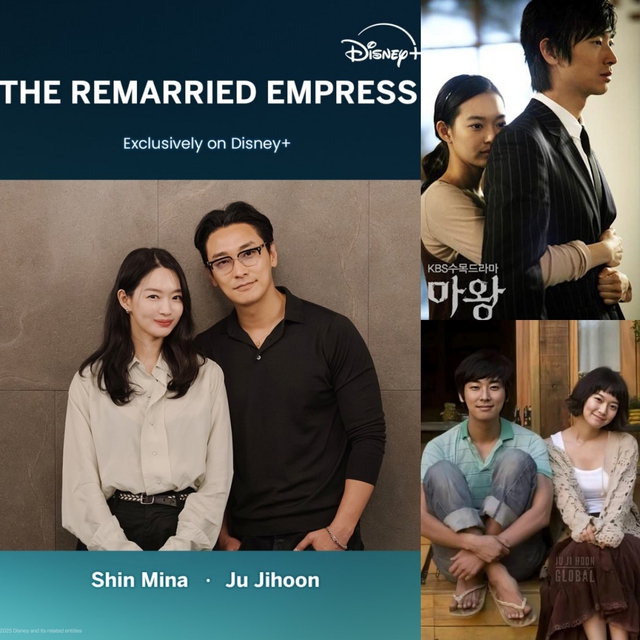 shin min-ah ju ji-hoon lee jong-suk the remarried empresstvshow-ShinMina-JuJihoon-collage.