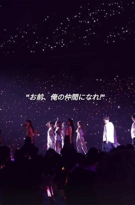 bang si-hyuk le sserafim japan tourconcert-JapaneseText-performers-audience.