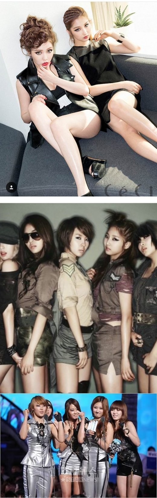 nam ji-hyun 4minute anniversaryK-Pop-Fashion-Group-Stage.