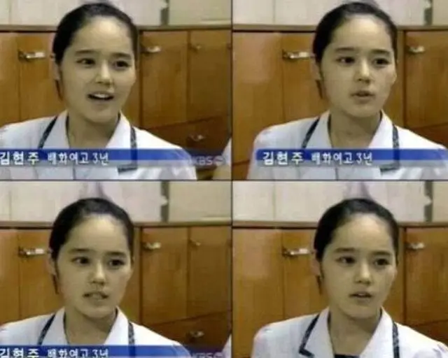 han-ga-in-viral-boomer-comment-thumbnail