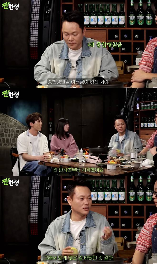 kim min-kyo father monkindoor-conversations-Korean-table-drinking.