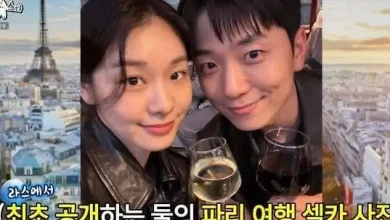 go-woo-rim-kim-yuna-first-meeting-thumbnail