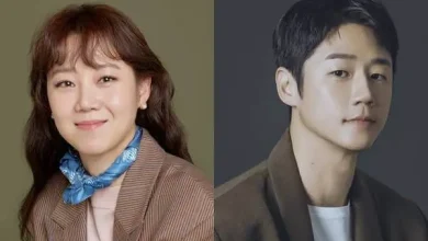 gong-hyo-jin-a-bona-fide-killer-drama-thumbnail