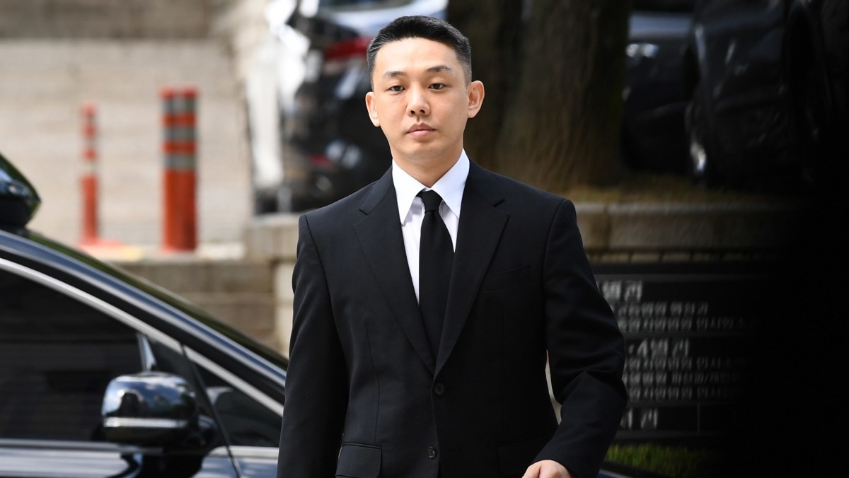yoo-ah-in-drug-case-supreme-court-ruling