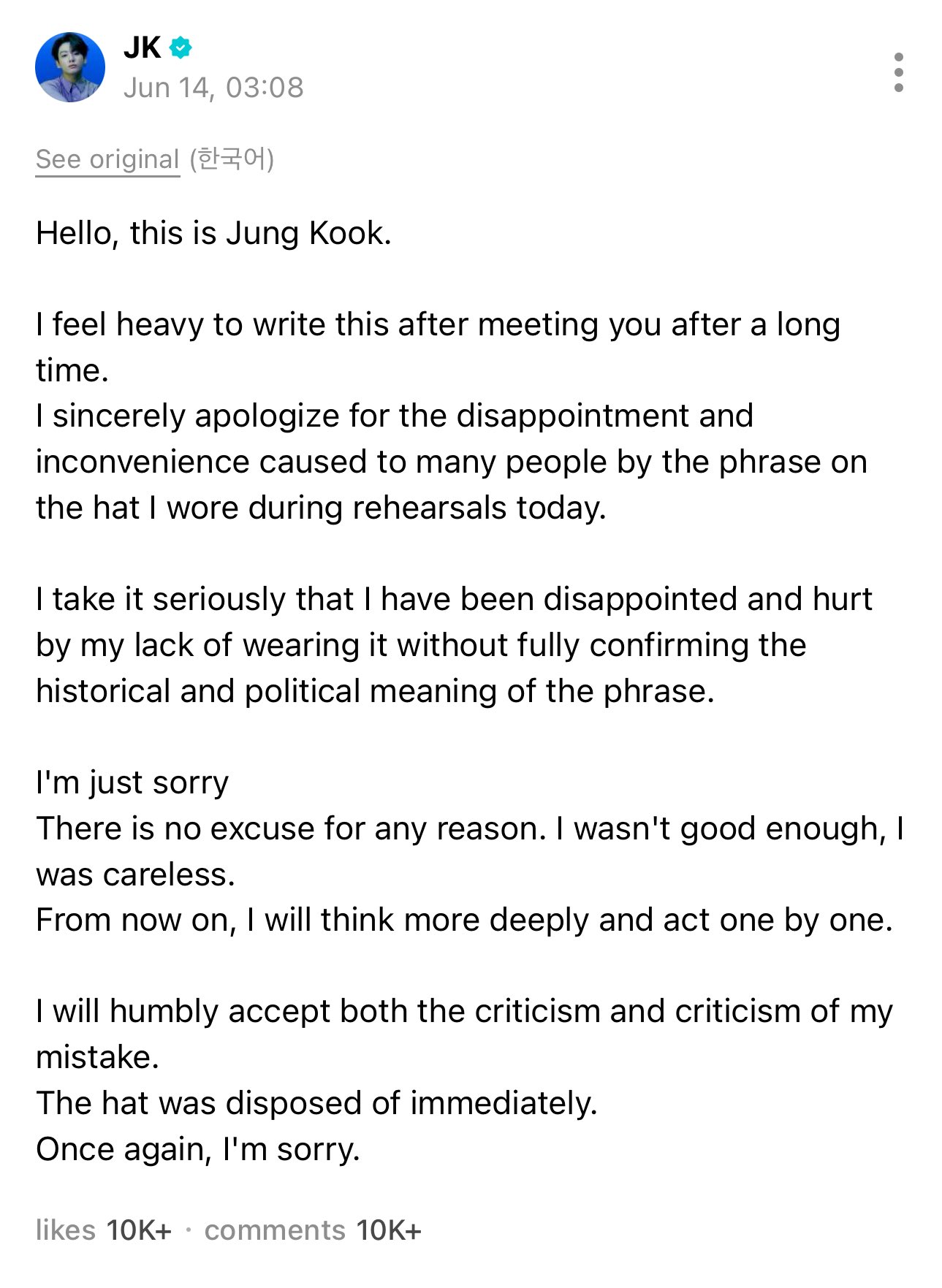 jungkook-make-tokyo-hat-controversy
