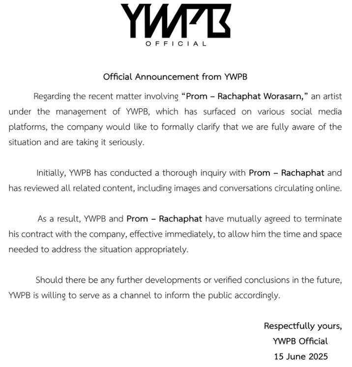 prom ratchapa sexual misconductannouncement-contract-termination-YWPB-Rachaphat.