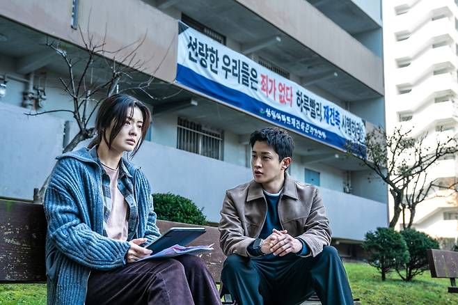 lee sun-bin noise movieKoreanDrama-Outdoor-Bench-Banner.