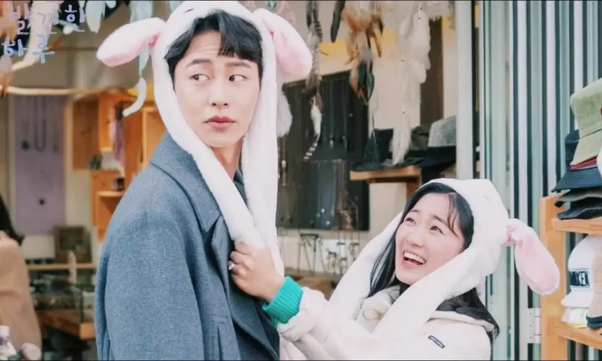 lee-jae-wook-karina-relationship-thumbnail
