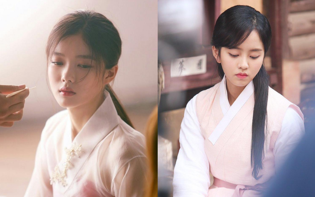 kim so hyun kim yoo jung
