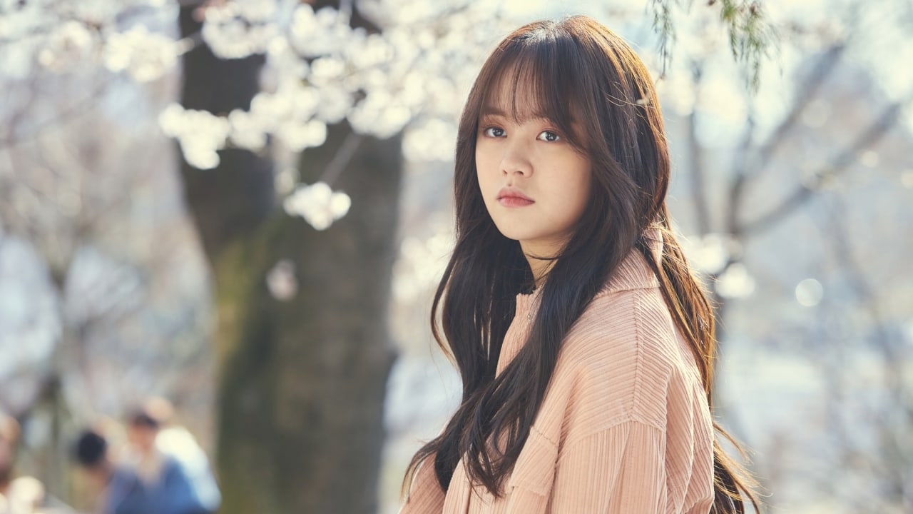 kim so hyun Love Alarm