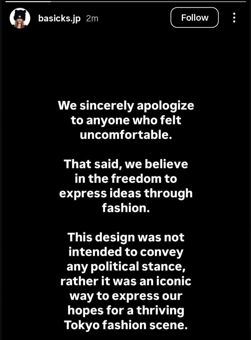 giselle maga hat controversyapology-fashion-design-Tokyo.