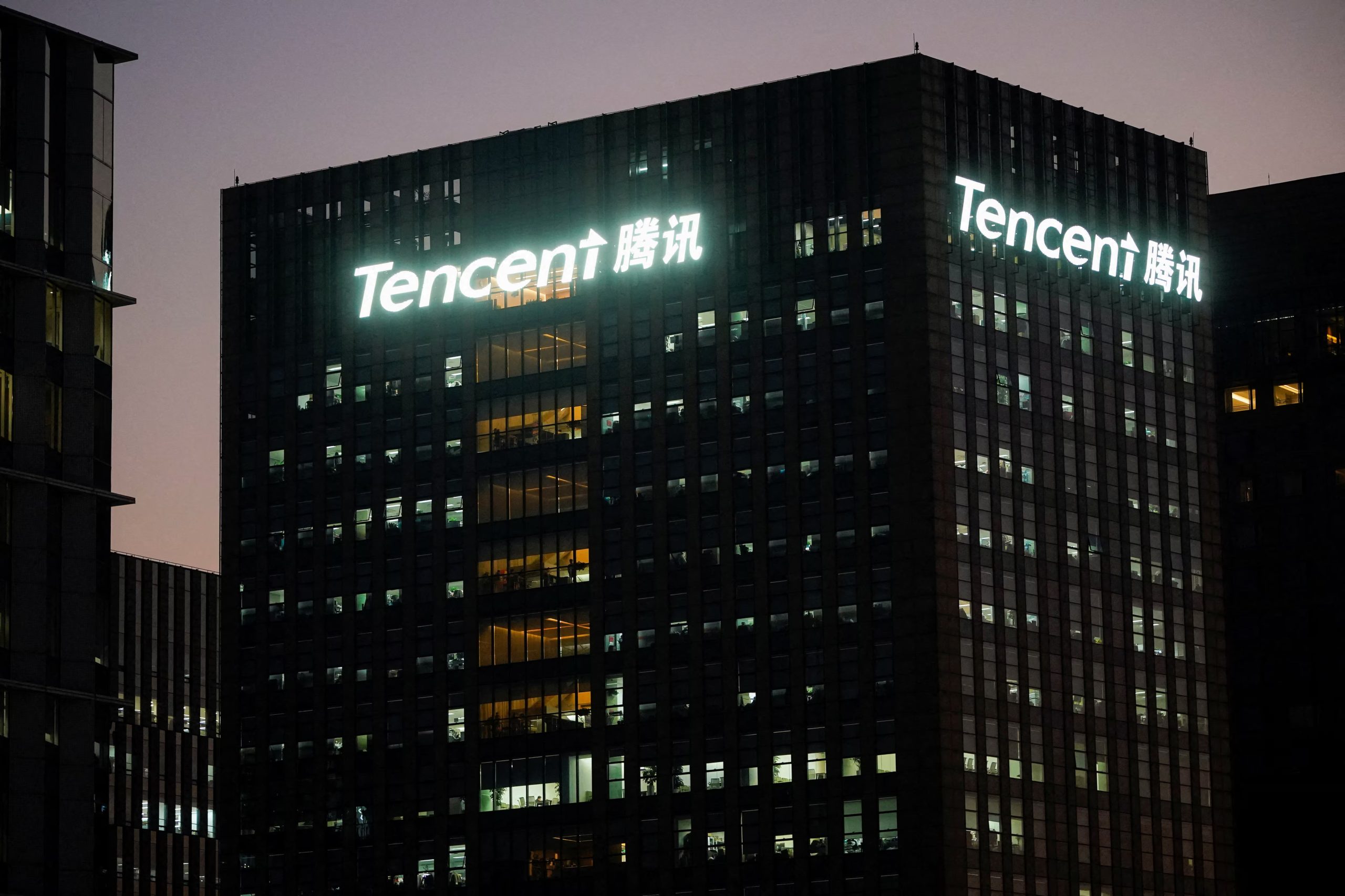 Tencent Becomes SM Entertainment’s Second-Largest Shareholder
