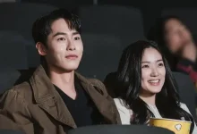 lee-jae-wook-kim-hye-yoon-reunion-thumbnail