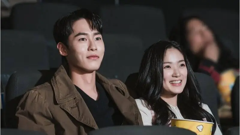 lee-jae-wook-kim-hye-yoon-reunion-thumbnail