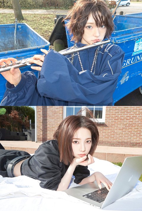 aespa kiiikiii copying conceptfemale-flute-laptop-collage.